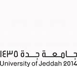 Pictures of Jeddah University