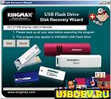Flash Drive Recovery Tool Photos