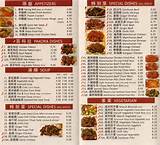 Images of Chinese Restaurant Menu With Pictures
