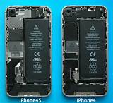 Iphone 4 Take Out Battery Images