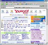 Yahoo Hosting Services India Images