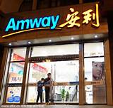 Images of Amway Company Worth