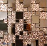 Glass Mosaic Tile Pictures