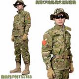 Images of New Army Uniform To Replace Acu