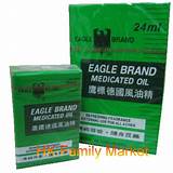 Eagle Brand Medical Oil