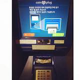 Bitcoin Atm How To Use