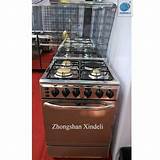 20 Inch Gas Oven