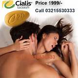 Photos of Price Of Cialis