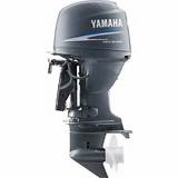 Yamaha Motor Boat Prices