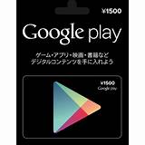 Play Store Add Credit Card Pictures