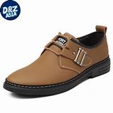 Leather Male Shoes Pictures