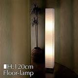 Images of Floor Lamp Japanese Style