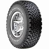 R20 All Terrain Tires Pictures