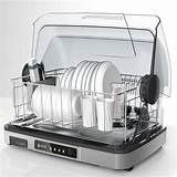 Photos of Commercial Dish Rack Storage