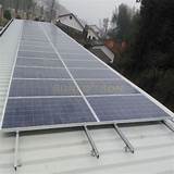 Pictures of Solar Panel Brackets For Metal Roof