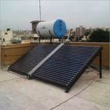 Diy Solar Heater Water Photos
