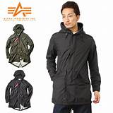 Foreign Exchange Mens Jacket