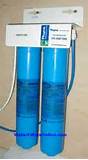 Dupure Water Softener Cost Images