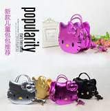 Photos of Hello Kitty Wholesale Handbags