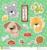 Images of Cute Scrapbook Stickers