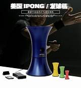 Photos of Cheap Ping Pong Robot