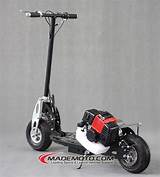 Cheap Gas Powered Scooters For Adults Photos