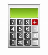Photos of Digital Marketing Calculator
