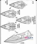 Origami Boat Building Images