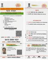 Pictures of Update Aadhar Card For Gas Connection