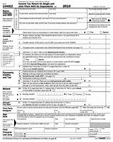 Printable Federal Income Tax Forms 2014 Images