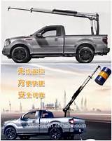 Images of Electric Pickup Truck Crane