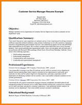 Network Support Cover Letter Images