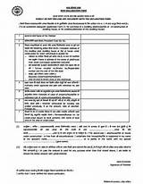 Home Loan Joint Declaration Form