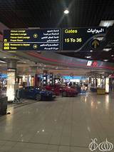 Budget Rent A Car Bahrain Airport