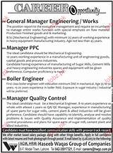 Pictures of General Manager Engineering