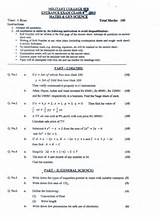 Military School Question Paper Pictures