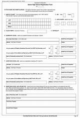 High School Enrollment Form Images