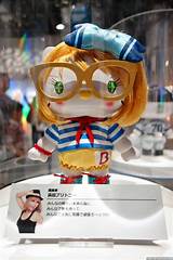Images of Robot Hello Kitty
