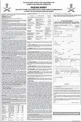 Army Education Form Pictures