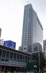 Images of Shibuya Station Hotel