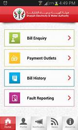 Water Bill Payment Center Pictures