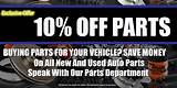 Images of Advanced Auto Parts Coupon