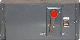 Challenger Electrical Panel Bus Bar