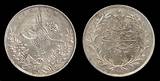 Images of Egypt Silver Coins