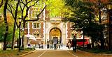 Pictures of University Of Chicago Courses