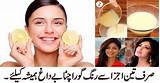 Whitening Mask Home Remedies Images