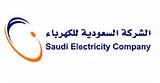 Images of Www.saudi Electric Company Bill