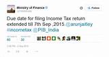 What Happens If Income Tax Return Is Not Filed Photos