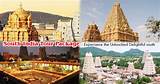 Photos of Bangalore To North India Tour Packages