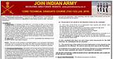 Vacancy In Indian Army 2014 Photos